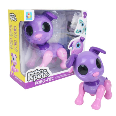 Интерактивная игрушка Робот пёс фиолетовый 1Toy Т14337